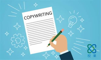 校園營銷策劃方案 企業布局年輕市場的關鍵要素