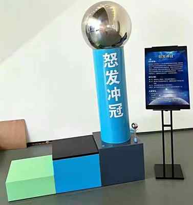 江蘇科技展出租三維針雕，廠家直供助力行業升級