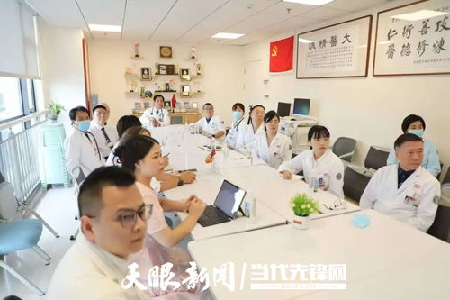 貴州省首例經心尖二尖瓣“瓣中瓣”置換術成功實施，貴黔國際醫院結構性心臟病微創治療實現新突破