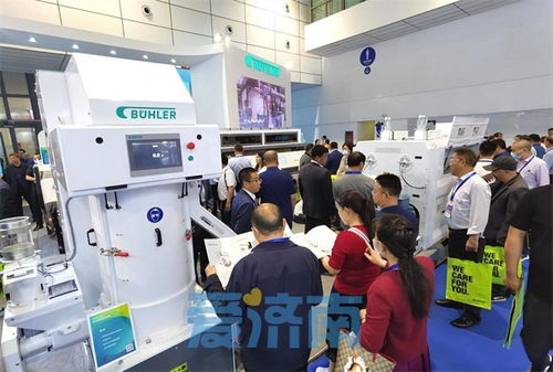 第十九屆中國國際糧油產品及設備技術展示交易會在濟南盛大開幕，技術咨詢服務引領行業創新未來