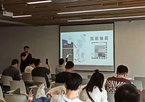 人工智能技術交流會成都站圓滿落幕，共話前沿技術新篇章