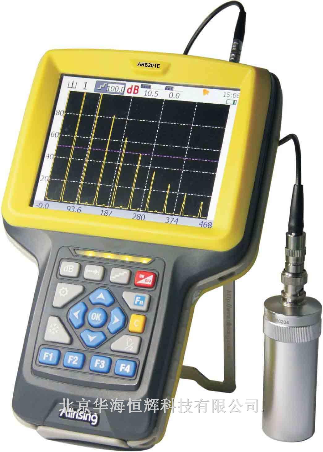 單通道*型超聲波探傷儀 ARS207 精密檢測的可靠伙伴